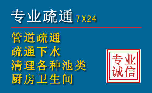 贡井搬家公司提示：夏季高温季节长途搬家的6大常识